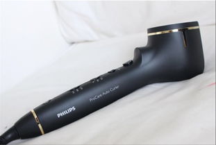 抢新品no.160 飞利浦自动卷发器