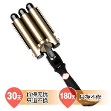 康夫KF488液晶调温卷发器 钛金电吹风为何能稳守家庭美发C位？
